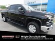  Chevrolet Silverado 3500 HD