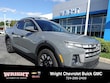  Hyundai Santa Cruz