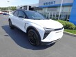 Chevrolet Blazer EV