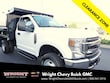 Ford Super Duty F-350 DRW
