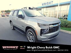 2026 Chevrolet Tahoe LS SUV