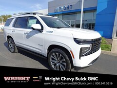 2026 Chevrolet Tahoe High Country SUV