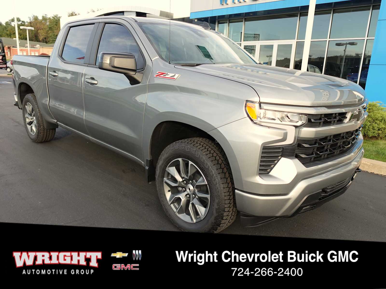 2026 Chevrolet Silverado 1500 RST - Photo 1