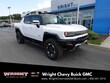  GMC HUMMER EV Pickup