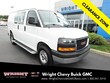GMC Savana Cargo 2500
