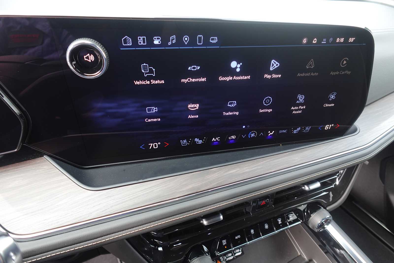 2025 Chevrolet Suburban Premier - Photo 20