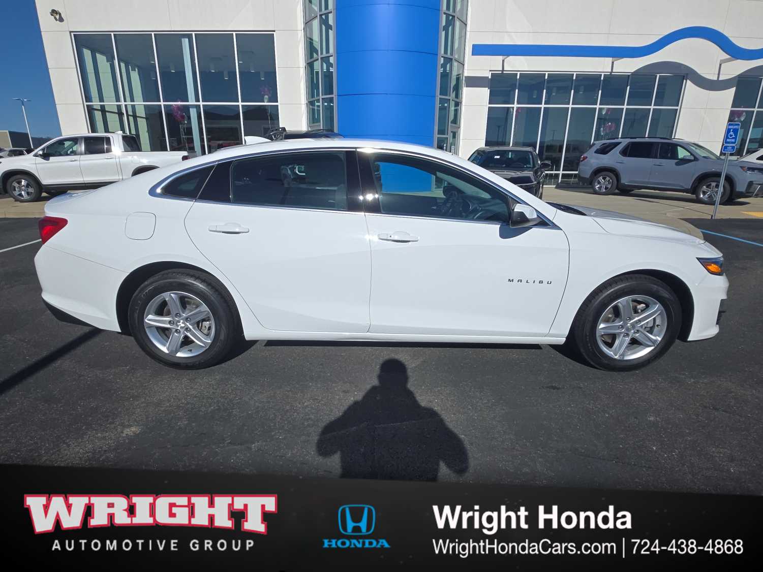 2024 Chevrolet Malibu 1LT