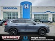 Honda CR-V Hybrid