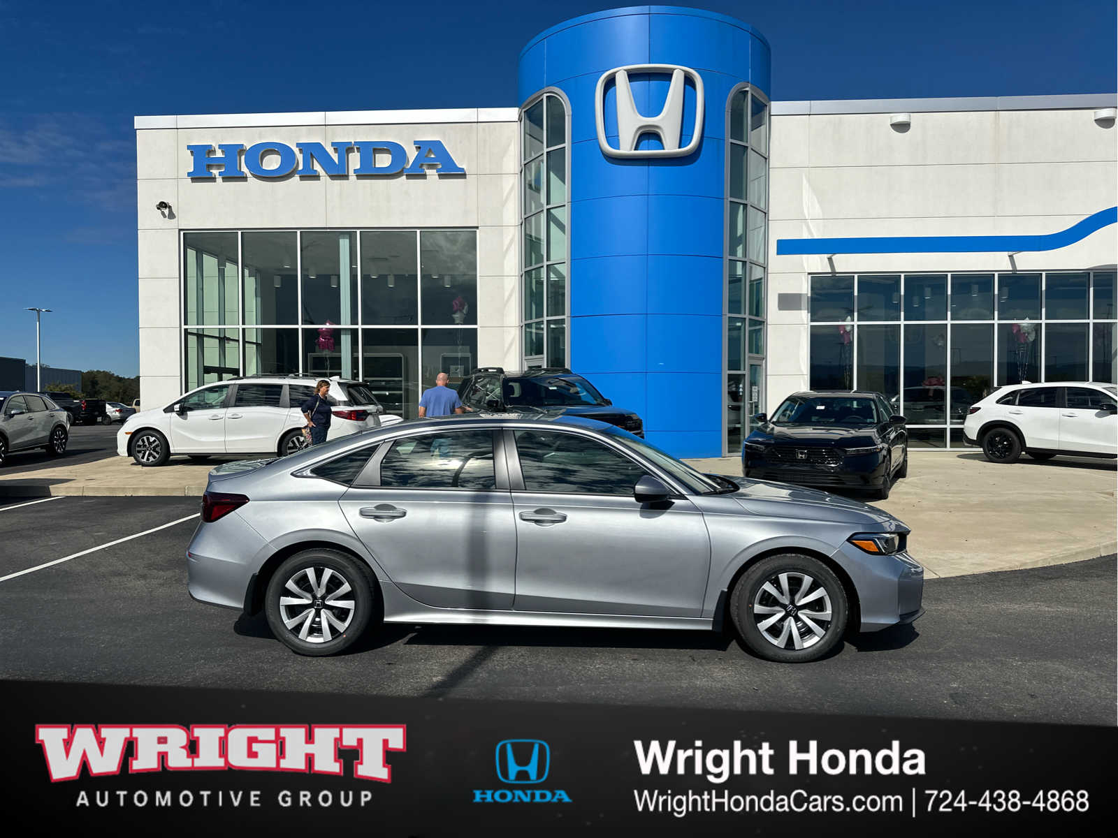 2026 Honda Civic LX