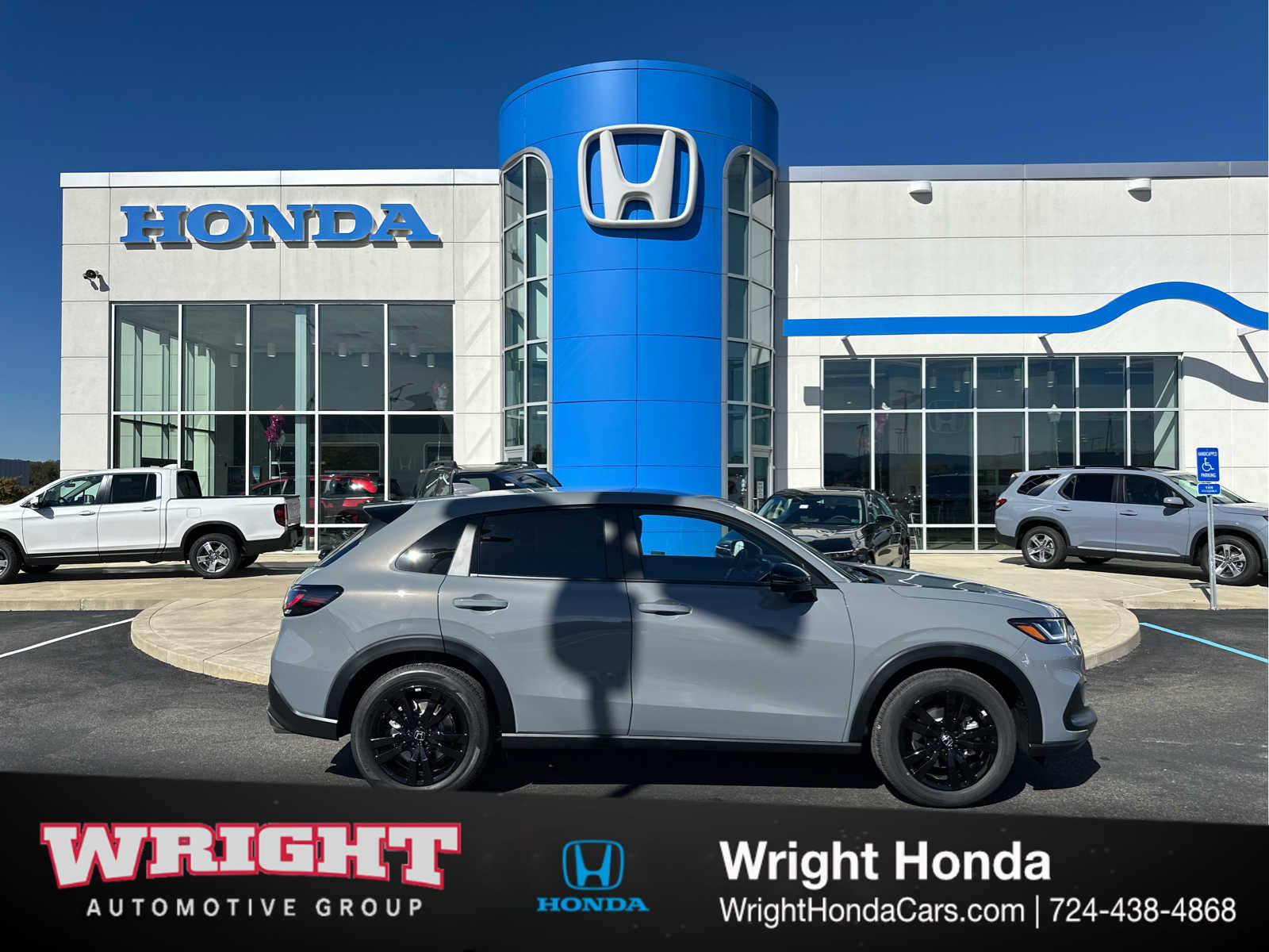 2027 Honda HR-V