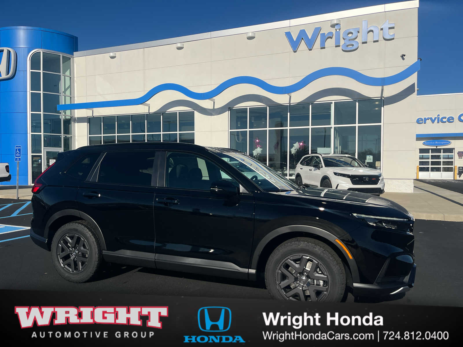 2026 Honda CR-V TrailSport's photo