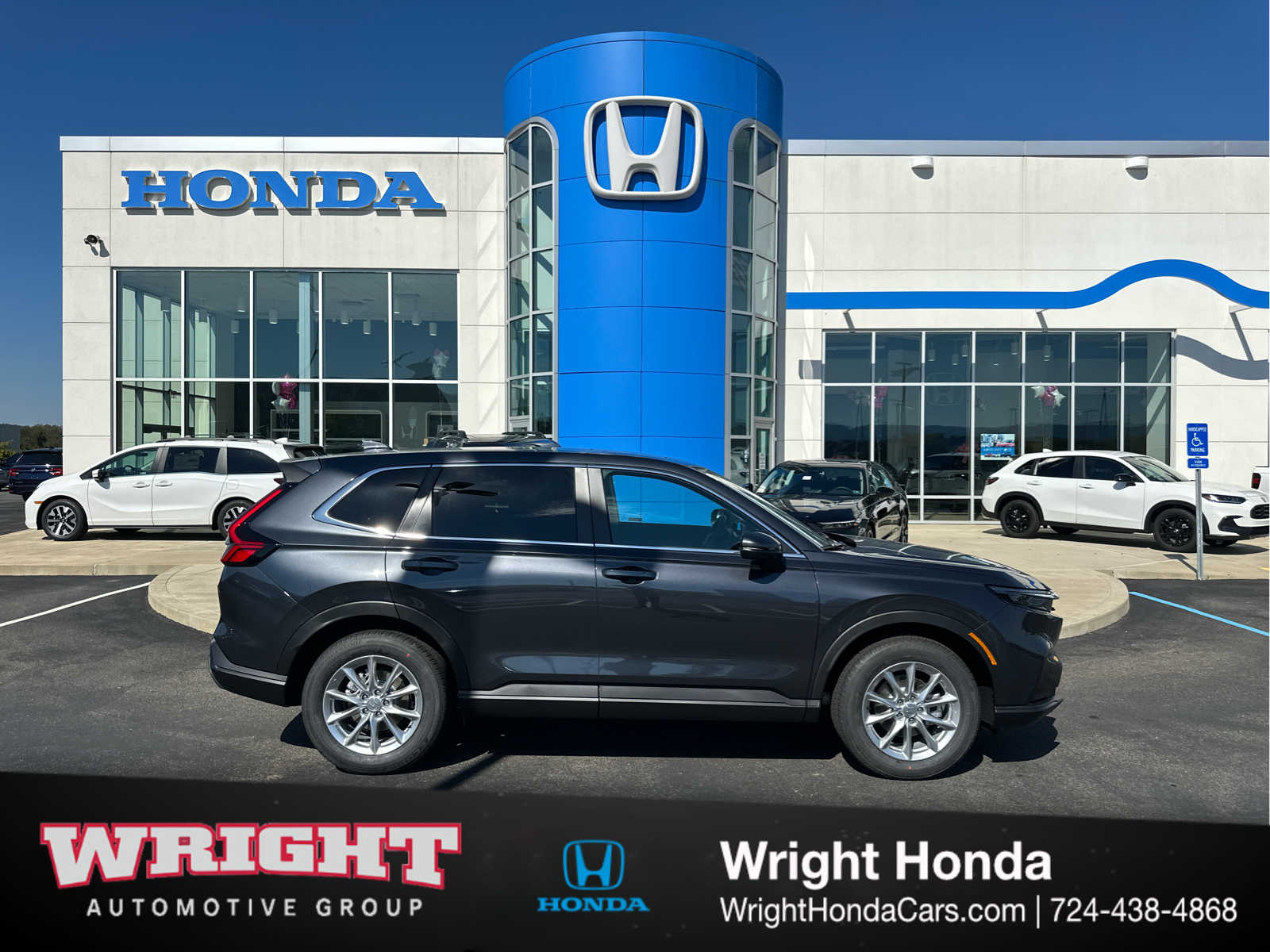 2027 Honda CR-V
