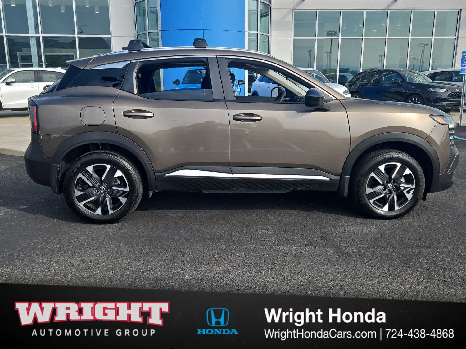2026 Nissan Kicks