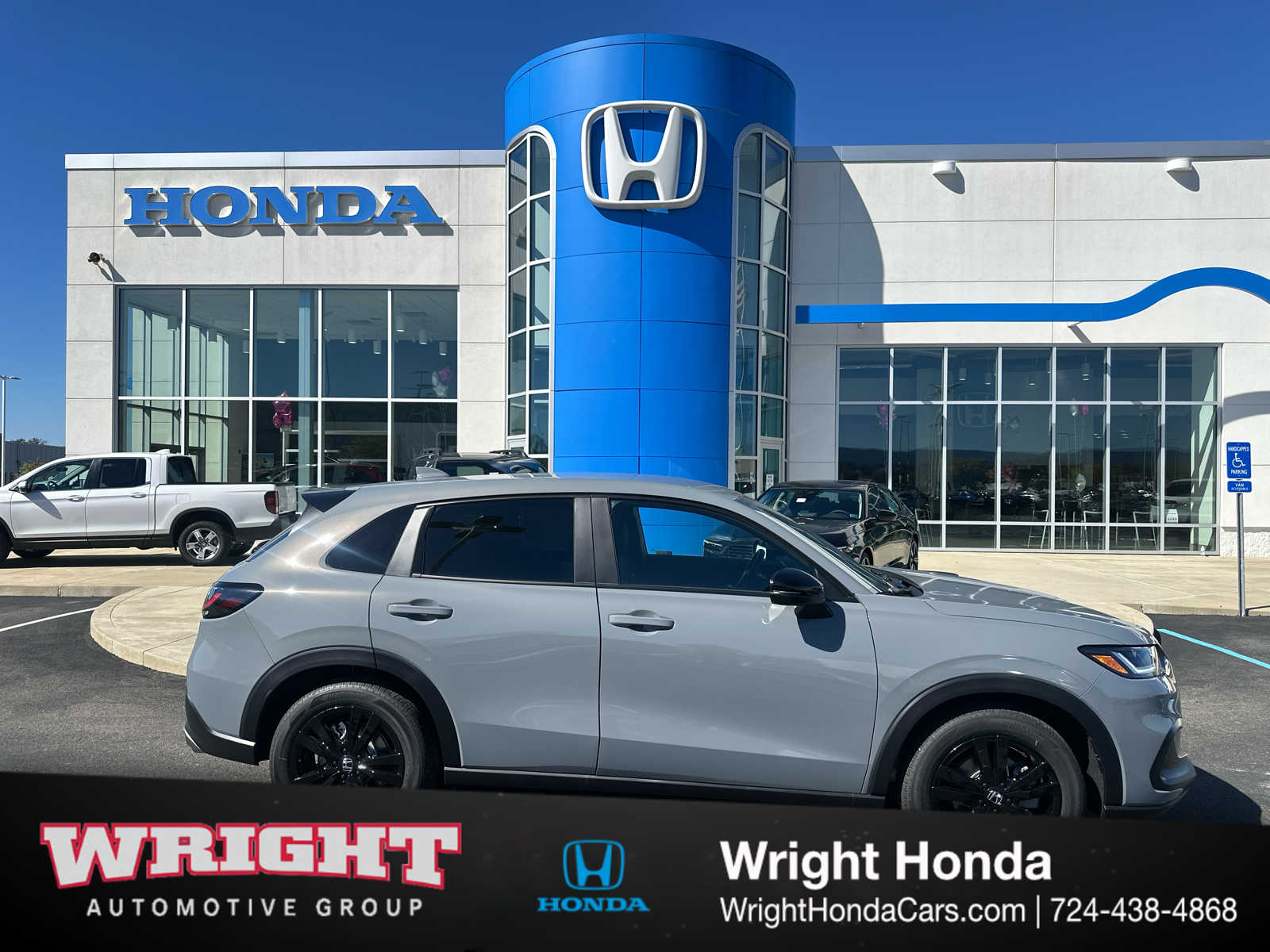 2027 Honda HR-V