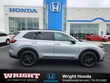 Honda CR-V Hybrid