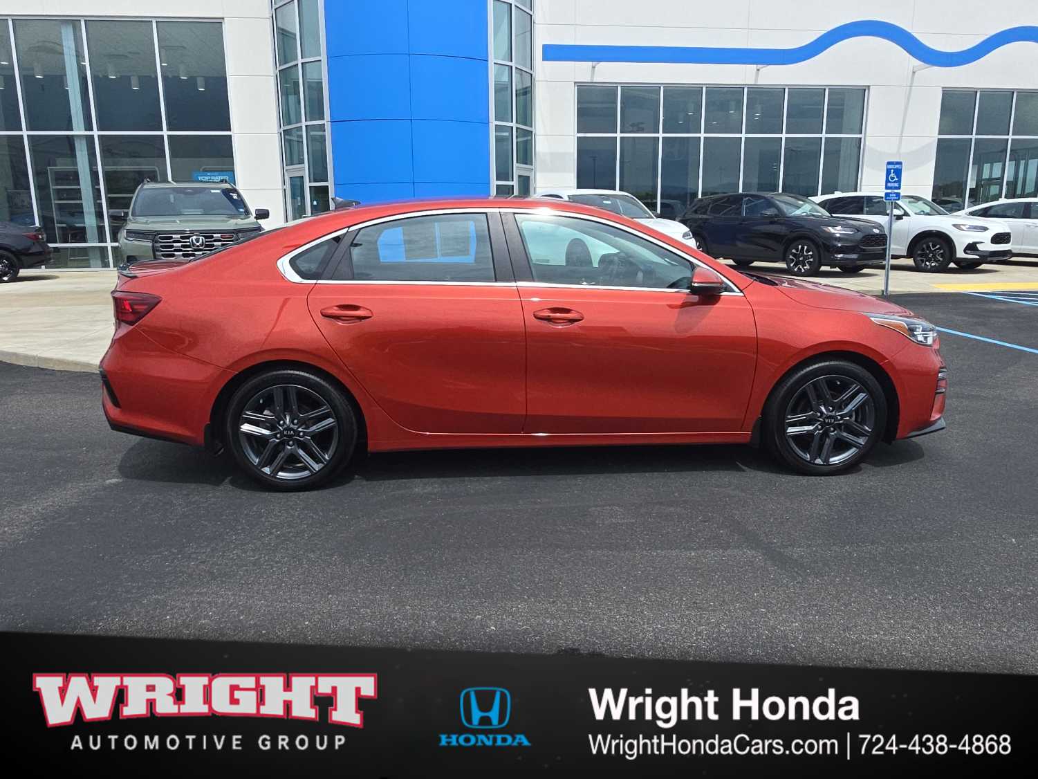 2019 Kia Forte