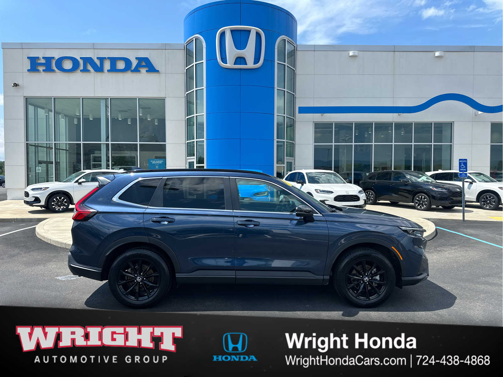 2024 Honda CR-V Hybrid