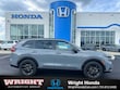  Honda CR-V Hybrid