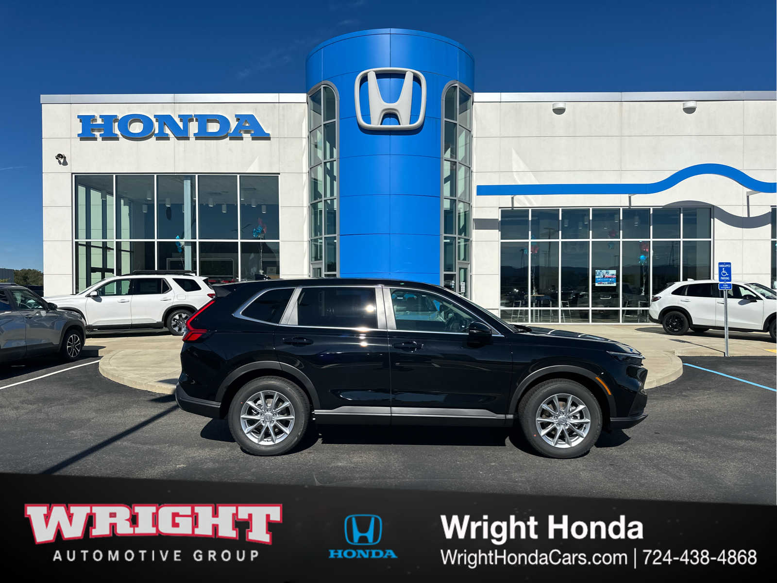 2027 Honda CR-V