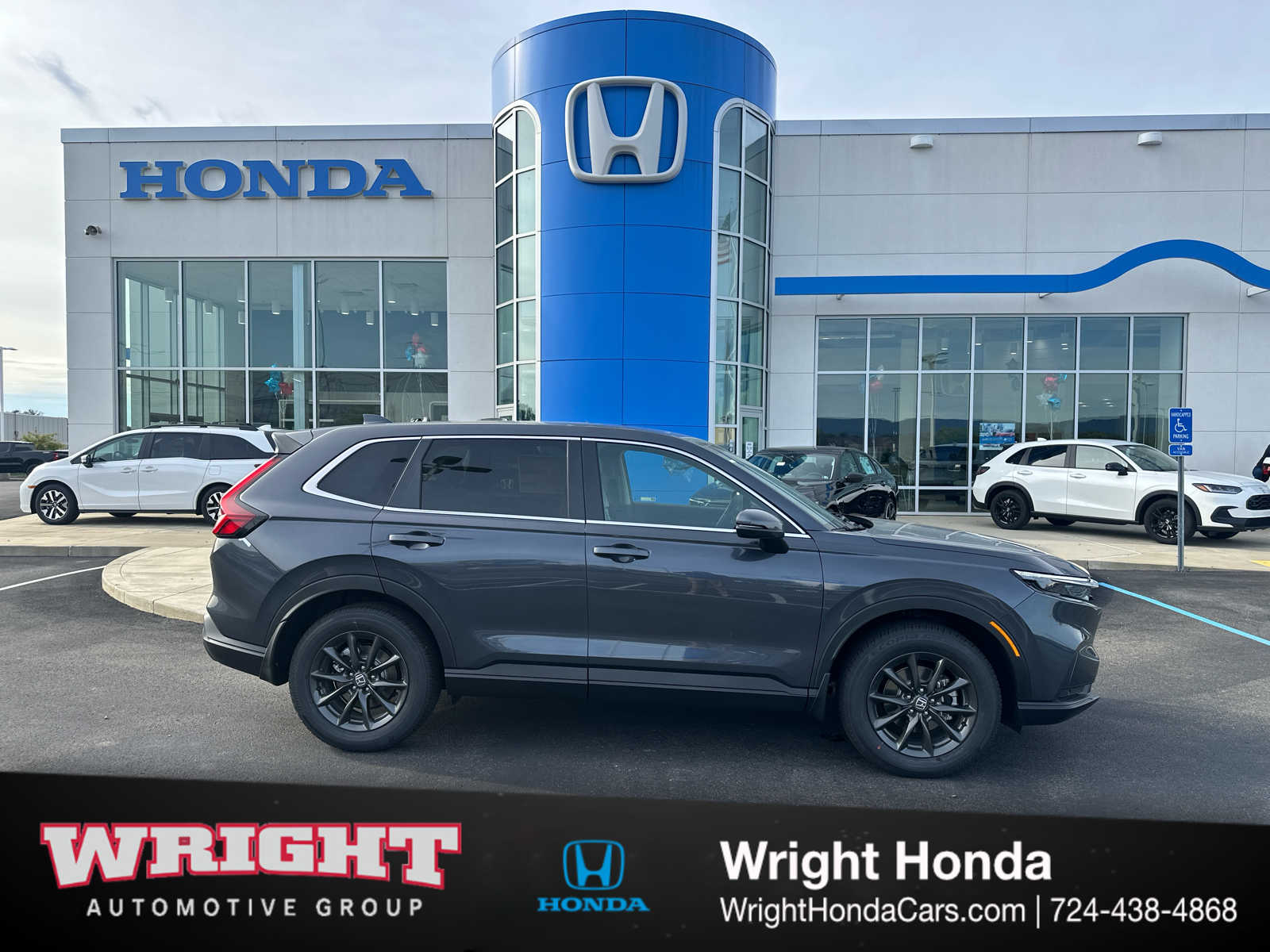 2027 Honda CR-V