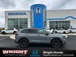 Honda CR-V Hybrid