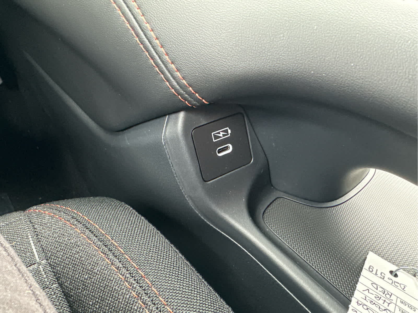 2026 Honda HR-V Sport - Photo 36