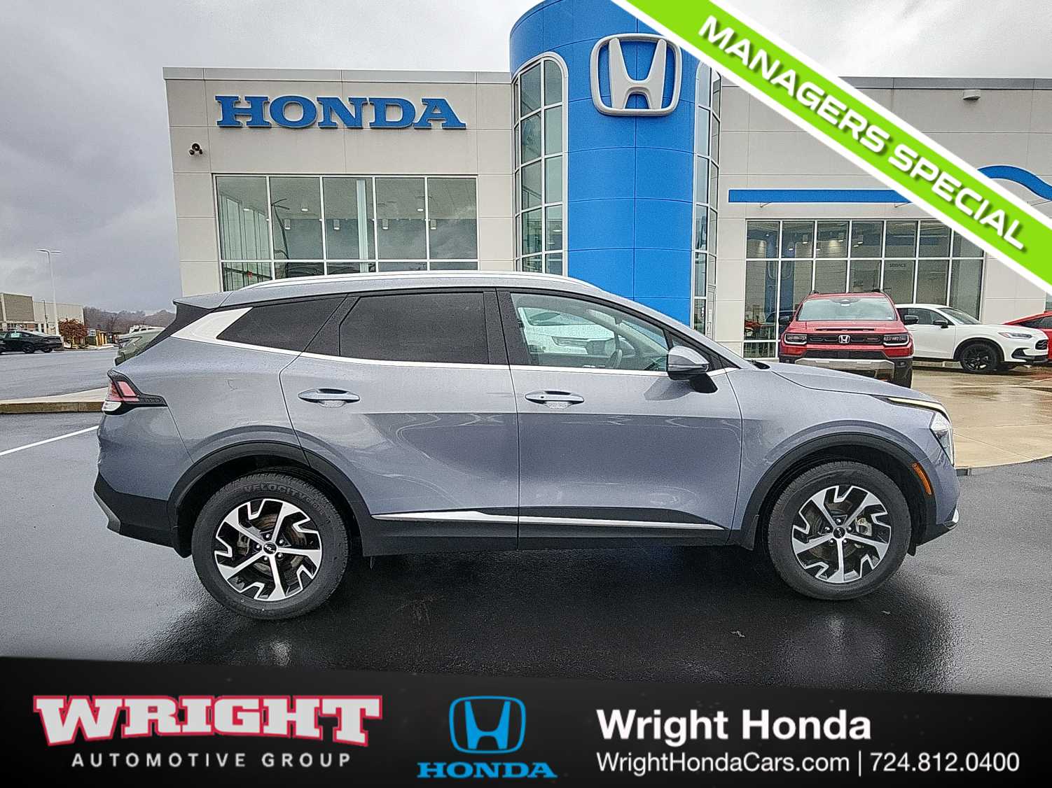 2023 Kia Sportage EX