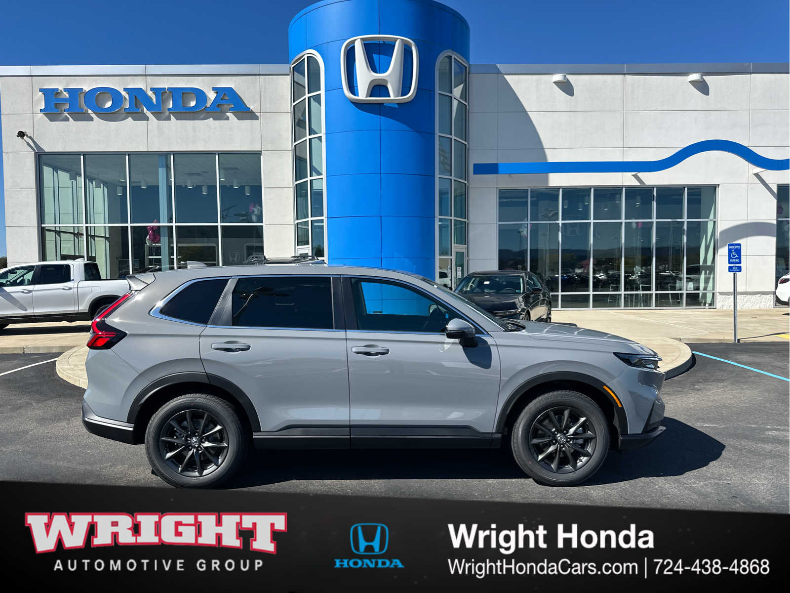2027 Honda CR-V