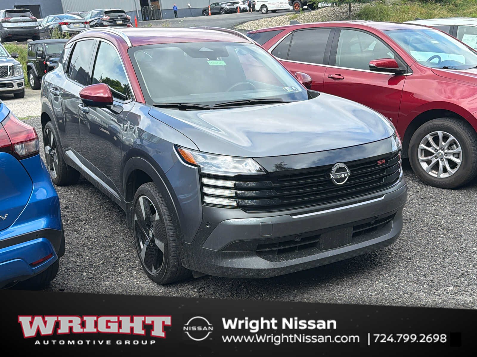 2025 Nissan Kicks
