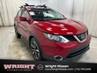 Nissan Rogue Sport