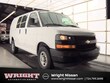 Chevrolet Express 2500