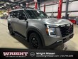 Nissan Armada