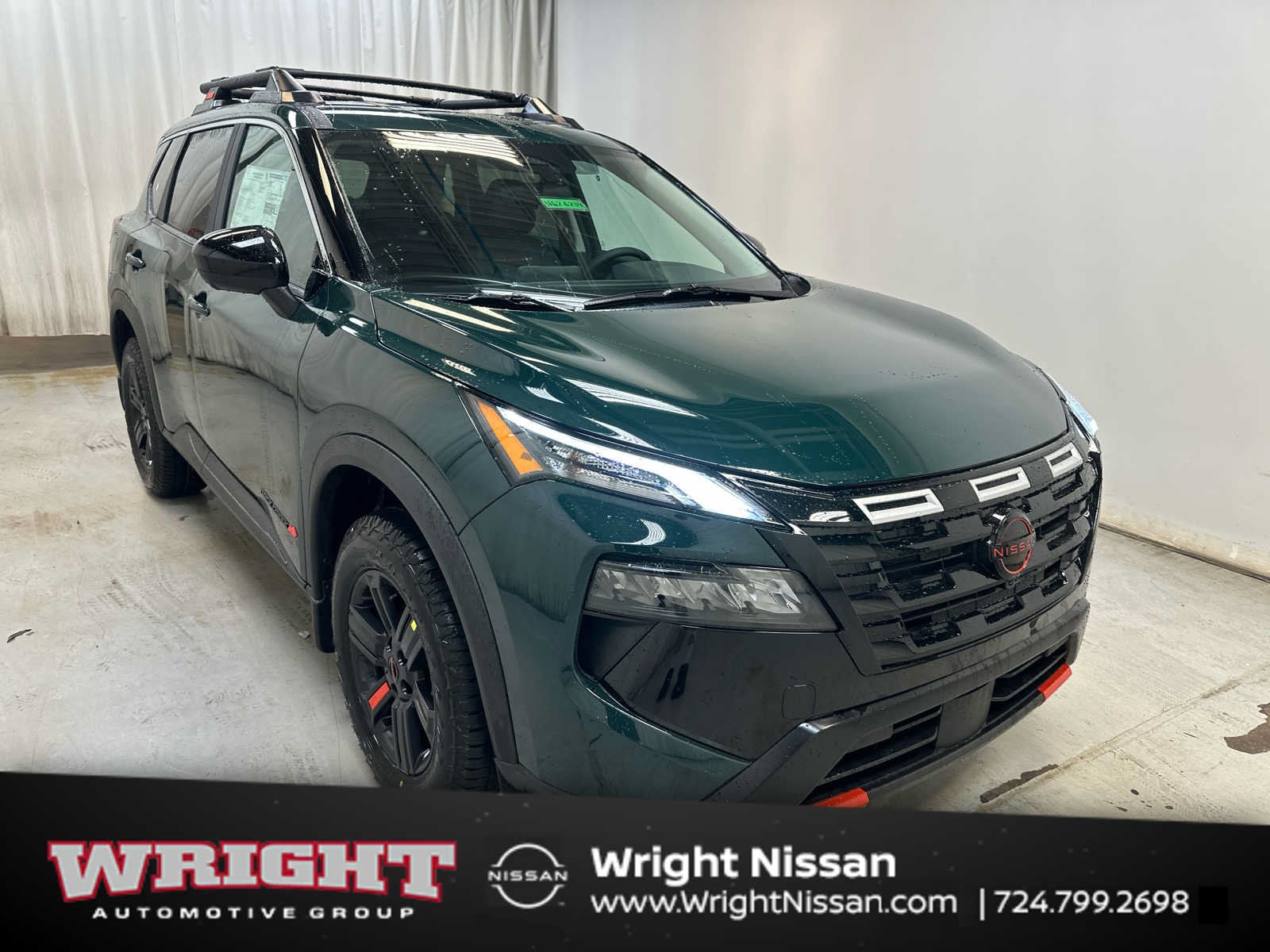 2026 Nissan Rogue