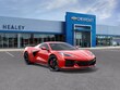 Chevrolet Corvette Grand Sport