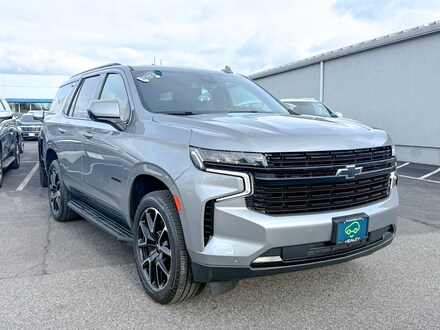 2023 Chevrolet Tahoe RST SUV