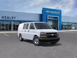 Chevrolet Express Cargo 2500