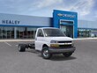  Chevrolet Express Cutaway 3500