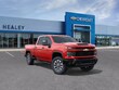  Chevrolet Silverado 2500 HD