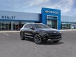 Chevrolet Equinox EV