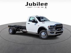 2026 Ram 3500 Chassis Cab TRADESMAN  REGULAR  4X2 84' CA Pickup