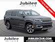 Jeep Wagoneer