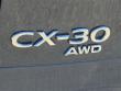 2024 Mazda CX-30 2.5 S Carbon Edition SUV