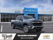 Chevrolet Silverado 2500 HD