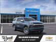 Chevrolet Suburban
