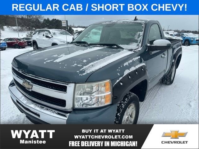 2010 Chevrolet Silverado 1500 LT