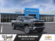  Chevrolet Silverado 2500 HD