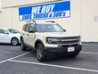  Ford Bronco Sport