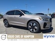 Volvo XC60 plug-in hybrid