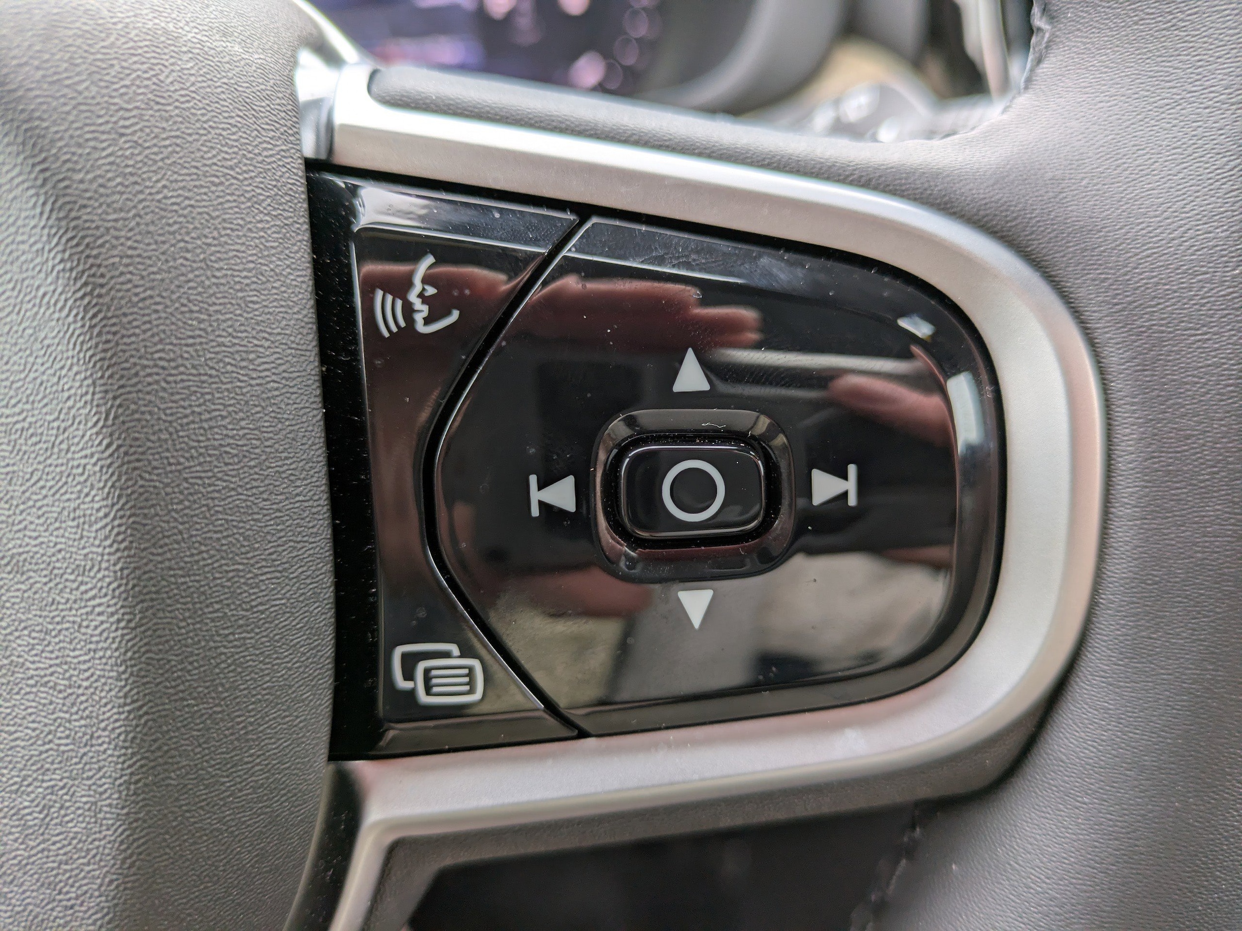 2026 Volvo XC60 Plus - Photo 26
