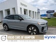 Volvo XC60 plug-in hybrid